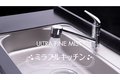 ミラブル_thum5