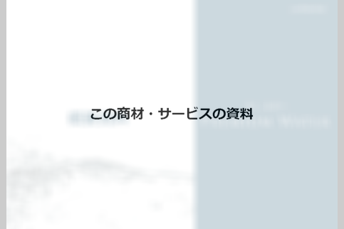 docdownload_sample