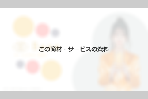 docdownload_sample