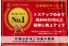 「セールスビレッジ」_thum1