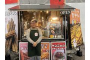 WAYAWAYA FOOD TRUCK_recommend