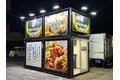 移動式固定店舗販売「宇佐からあげ高田屋」_thum2