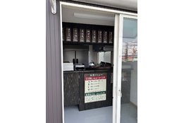 移動式固定店舗販売「宇佐からあげ高田屋」_3