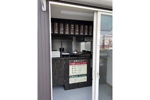 移動式固定店舗販売「宇佐からあげ高田屋」_item4