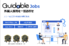 Guidable Jobs_thum1