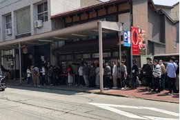 飛騨高山中華そば「麺屋しらかわ」_1