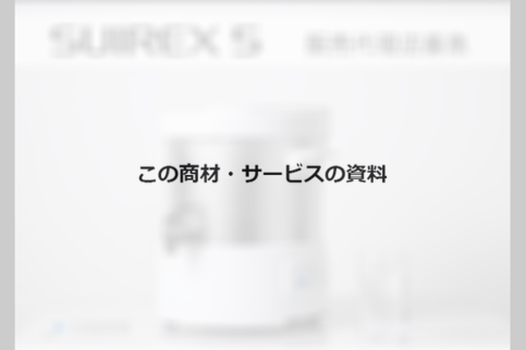 docdownload_sample