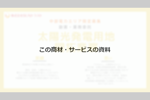 docdownload_sample