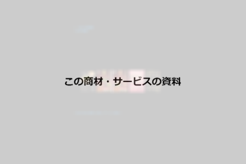 docdownload_sample