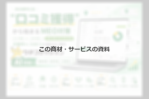 docdownload_sample