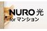 NURO_thum1