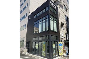 ホワイトニングRABBY_item2