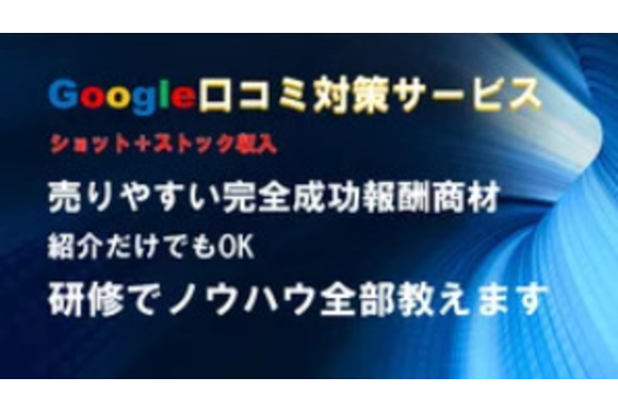 G-Next_item2