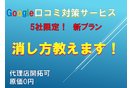 G-Next
