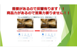 G-Next_case1