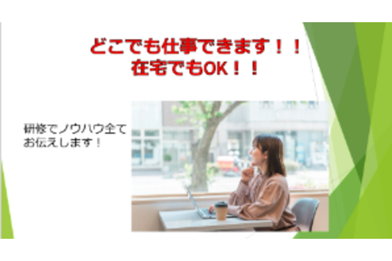 G-Next_item5