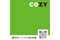 COZY認定パートナー_thum3