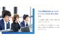 Softbank_thum4