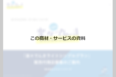 docdownload_sample
