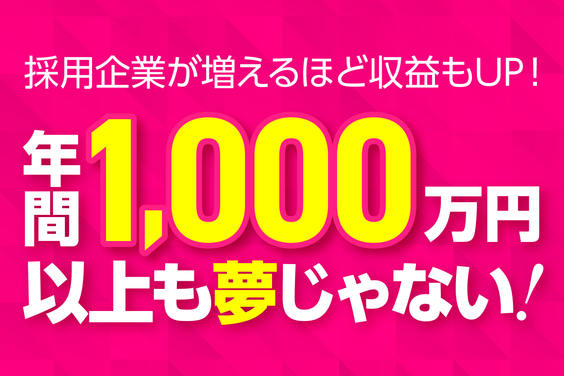 住まいのアフターフォローコンシェルジュ_item3
