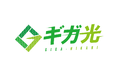 ギガ光_thum1