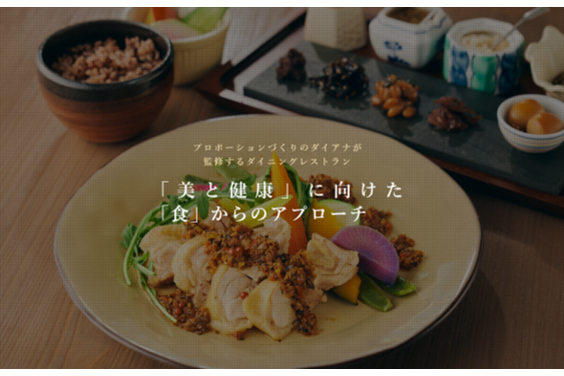 ShinyOwl（シャイニーアウル）_item4