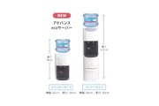 知床羅臼の海洋深層水「エフィールウォーター」3