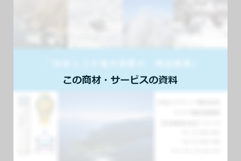 docdownload_sample