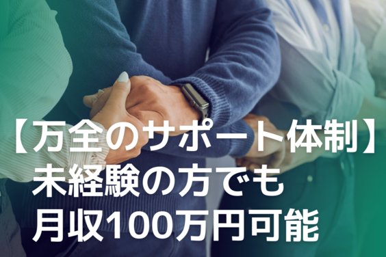 Google口コミ削除_item5