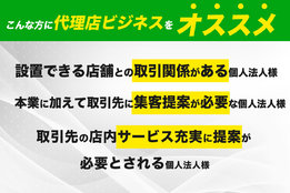 MT Charge_case1