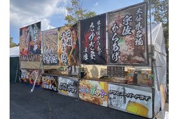 からあげ専門店「宇佐からあげ高田屋」_2