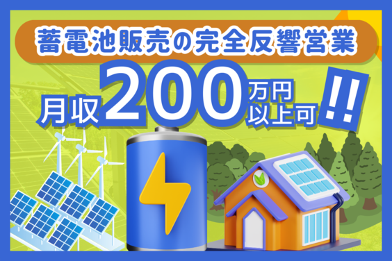ECODA_item1
