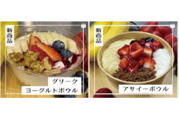 フルーツ＆スイーツ「FRUITS CANDY FACTORY」_model1