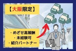 select home1