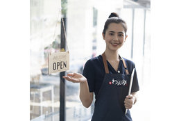 京都利休の生わらび餅_model2