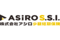 アシロ少額短期保険_thum1