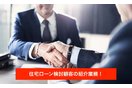 モゲチェック