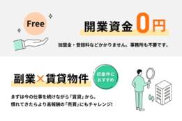 SHERPA_case1