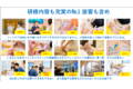 ドクターネイル爪革命_thum5