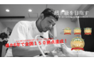 ドクターネイル爪革命