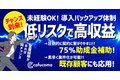 cofucoma ACADEMY_thum1
