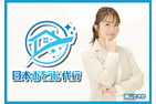 日本おそうじ代行×壁紙クリアバリアコート