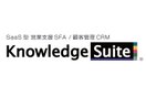 SFA/CRMクラウドサービス
