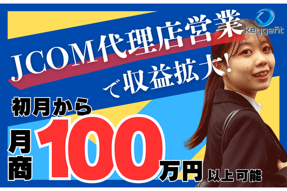 J:COM_item1