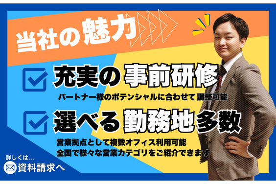 J:COM_item5
