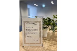 大手通信回線_case1
