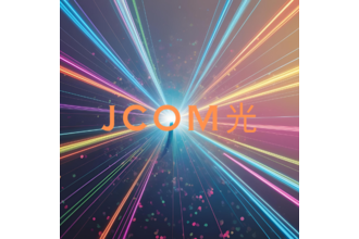 JCOM光