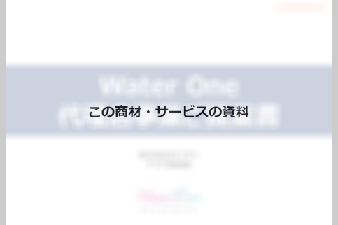 docdownload_sample