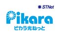 ピカラ光ねっと_thum4