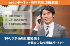 まるごとピカラ